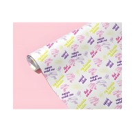 Squirt Alert Naughty Wrapping Paper