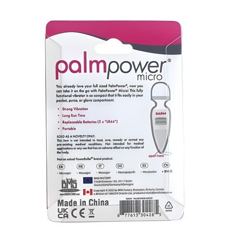 Palm Power Micro Massager Key Chain