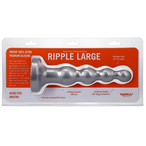 Tantus Ripple Large Anal Beads