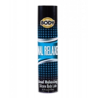 Anal Relaxer Silicone Lube 0.5 Oz
