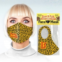 Party Animal Face Mask