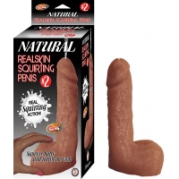 Natural Realskin Squirting Penis #2 Brown Dildo