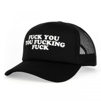 Hat Fuck You You Fucking Fuck (net)